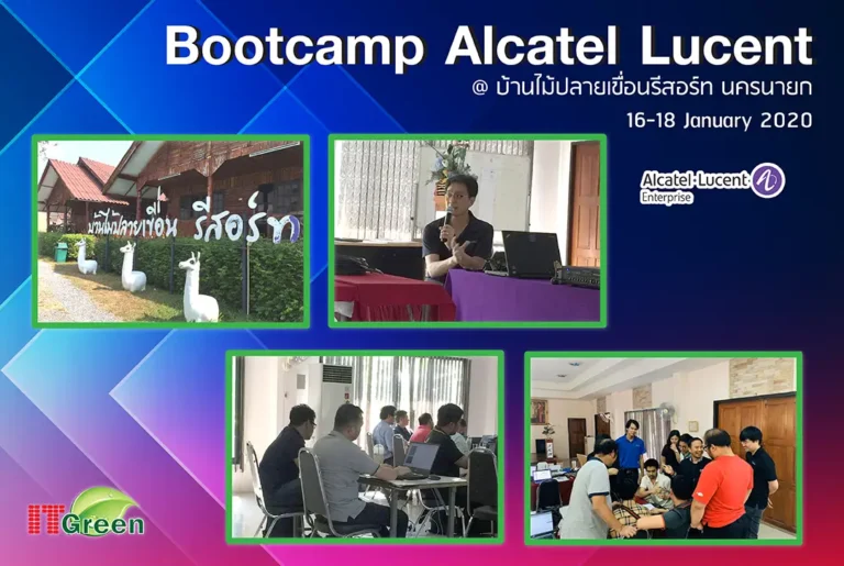 bootcamp-alcatel-lucent-02