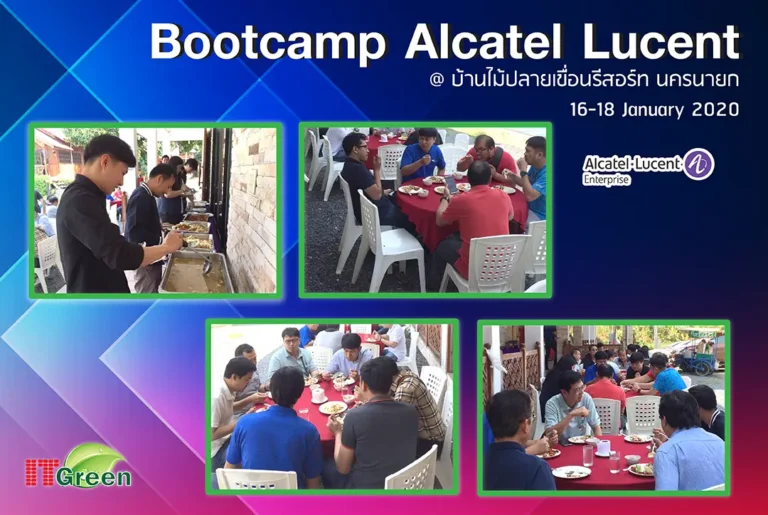 bootcamp-alcatel-lucent-03