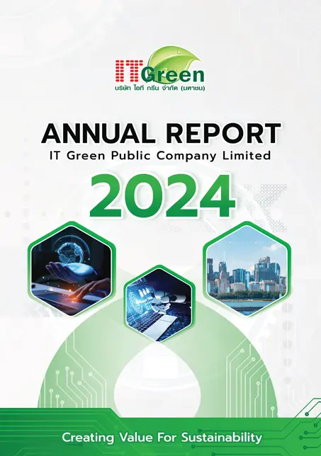 IT Green Annual Report 2024